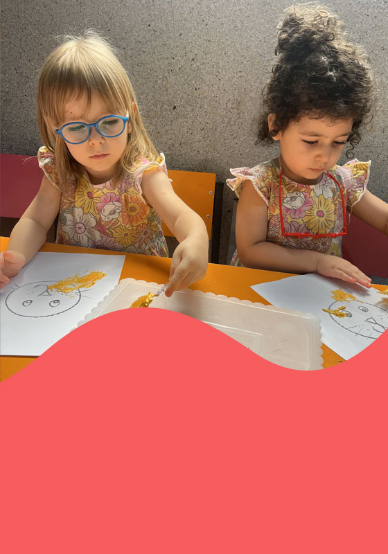مهد کودک نورآفرین